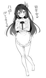 Rule 34 | 1girl, absurdres, apron, barefoot, box, collarbone, full body, gift, gift box, greyscale, hair between eyes, hair ornament, heart, highres, holding, holding gift, kantai collection, kisaragi (kancolle), long hair, looking at viewer, monochrome, naked apron, open mouth, simple background, smile, solo, translation request, white background, yunamaro