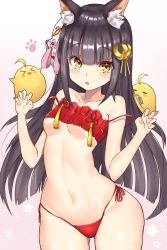 Rule 34 | &gt; &lt;, 1girl, = =, animal ear fluff, animal ears, azur lane, bad id, bad pixiv id, black hair, blush, blush stickers, bra, breasts, camisole, claw pose, collarbone, comb, cowboy shot, fox ears, fox mask, gluteal fold, gradient background, hands up, highres, long hair, looking at viewer, manjuu (azur lane), mask, mask on head, nagato (azur lane), nagato (great fox&#039;s respite) (azur lane), open mouth, panties, paw pose, paw print, red bra, red panties, small breasts, strap slip, uishiro (scvu7324), underboob, underwear, wide hips, yellow eyes