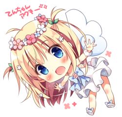 Rule 34 | 1girl, :d, ahoge, angel wings, blonde hair, blue bow, blue bowtie, blue eyes, blush, bow, bowtie, chibi, dress, flower, full body, hair flower, hair ornament, head wreath, leaning forward, long hair, looking at viewer, open mouth, original, outstretched arms, pan (mimi), simple background, smile, solo, spread arms, ten-chan (pan (mimi)), two side up, white background, white dress, white footwear, wings, wrist cuffs