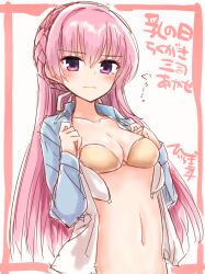 Rule 34 | 1girl, :|, artist name, blue jacket, blush, braid, breasts, breasts day, cleavage, closed mouth, collarbone, commentary, eyes visible through hair, frown, hair between eyes, hands up, jacket, long hair, long sleeves, looking at viewer, medium breasts, mitsukasa ayase, navel, o h miona, open clothes, open jacket, open shirt, opened by self, pink hair, purple eyes, riddle joker, shirt, side braid, simple background, sketch, solo, straight hair, tearing up, tears, translated, upper body, very long hair, white background, white shirt