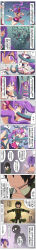 Rule 34 | 1boy, 1girl, absurdres, aisha landar, allegro (elsword), annoyed, armpits, backless outfit, battle, battle magician (elsword), black hair, blush, book, breasts, chinese text, cleavage, comic, dimension witch (elsword), disgust, elsword, unworn eyewear, glasses, gloves, hair ornament, highres, long hair, long image, monster, multiple heads, necktie, no eyes, plant, plant monster, purple eyes, purple hair, restrained, saliva, silhouette, tall image, tentacles, translation request, twintails, vines, waero, wand, watermark, white theme, wings, yellow eyes