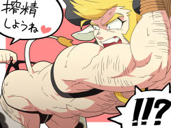 Rule 34 | 1boy, abs, animal ears, arm hair, ass, assisted exposure, bara, black male underwear, blonde hair, bound, bound arms, bulge, check copyright, chest hair, chest harness, copyright request, cow boy, cow ears, cow horns, cow tail, hairy, harness, highres, horns, leaning forward, leg hair, long sideburns, male focus, male underwear, male underwear pull, muscular, muscular male, original, pectorals, rope, ryanpei, short hair, sideburns, solo focus, spiked hair, stomach, tail, thighs, translation request, undressing another, wedgie