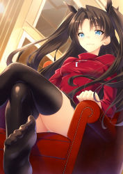 Rule 34 | 1girl, :3, black hair, blue eyes, covered erect nipples, fate/stay night, fate (series), feet, female focus, foot focus, highres, kanata (kanata onion), crossed legs, long legs, no shoes, panties, sitting, skirt, solo, thighhighs, toes, tohsaka rin, twintails, two side up, underwear