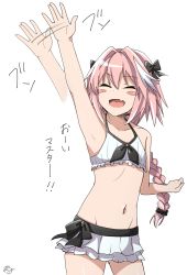 Rule 34 | 1boy, :d, ^ ^, arm up, armpits, astolfo (fate), bad id, bad pixiv id, bikini, black bow, blush stickers, bow, braid, closed eyes, cowboy shot, fang, fate/apocrypha, fate (series), gluteal fold, groin, hair between eyes, hair bow, highres, long hair, male focus, navel, official alternate costume, open mouth, pink hair, ramchi, single braid, skin fang, smile, solo, stomach, swimsuit, translated, trap, waving, white bikini