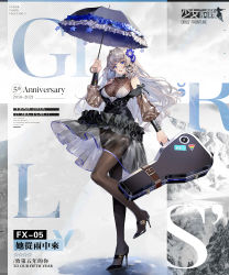 Rule 34 | 1girl, artist request, black dress, black footwear, black pantyhose, black umbrella, blue eyes, breasts, character name, commentary request, copyright name, dress, flower, fx-05 (girls&#039; frontline), fx-05 (she walks in the rain) (girls&#039; frontline), girls&#039; frontline, grey hair, hair flower, hair ornament, high heels, highres, holding, holding case, holding umbrella, large breasts, long hair, looking at viewer, miyazakisoul, official art, open mouth, pantyhose, solo, standing, standing on one leg, umbrella, weapon case