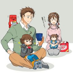 Rule 34 | 10s, 1boy, 3girls, ahoge, ashigara (kancolle), baby, bow, brown hair, candy, chocolate, chocolate bar, comic, commentary request, cup, eating, closed eyes, family, fangs, food, glasses, hair bow, hairband, hand on own knee, hood, hoodie, i-class destroyer, indian style, kantai collection, kitkat, long hair, mug, multiple girls, open mouth, pantyhose, seiza, shoes, short hair, shorts, side ponytail, sitting, sitting on lap, sitting on person, smile, socks, sparkle, sparkling eyes, suetake (kinrui), sweater, translation request, yonehara sousuke, | |
