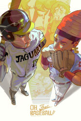 2boys absurdres baseball_bat baseball_glove baseball_helmet baseball_jersey baseball_uniform beehive_hairdo black_hair cigarette facial_mark from_above headband helmet highres iggy_(jojo) jean_pierre_polnareff jersey jewelry jojo_no_kimyou_na_bouken joseph_joestar joseph_joestar_(old) kakyoin_noriaki kuujou_joutarou male_focus mannequin mohammed_avdol multiple_boys red_hair smirk smoking sportswear stardust_crusaders tattoo terence_t._d&#039;arby uu0000322