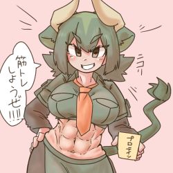 Rule 34 | 1girl, abs, animal ears, aurochs (kemono friends), breasts, brown eyes, cow ears, cow girl, cow horns, cow tail, cropped shirt, empty eyes, extra ears, green hair, green shirt, green skirt, grin, hand on own hip, highres, holding, horizontal pupils, horns, kemono friends, layered sleeves, long sleeves, looking at viewer, medium hair, midriff, multicolored hair, navel, necktie, niboshi (niboshi aruku), pantyhose, parted bangs, pink background, shirt, short over long sleeves, short sleeves, sidelocks, simple background, skirt, smile, solo, stomach, tail, tan, toned, translation request, upper body, v-shaped eyebrows