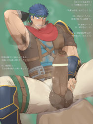 Rule 34 | 3boys, abs, armpit hair, armpits, bara, blue eyes, blue hair, blush, body hair, censored, erection, fire emblem, fire emblem: radiant dawn, foreskin, foreskin insertion, frottage, gloves, hairy testicles, ike (fire emblem), kai (artist), large penis, long foreskin, male focus, multiple boys, muscular, nintendo, penis, penis size difference, scarf, sitting, smegma, smell, steam, sweat, testicles, text focus, yaoi