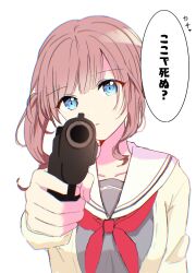 Rule 34 | 1girl, aiming, aiming at viewer, bad gun anatomy, blue eyes, breasts, brown hair, cardigan, chromatic aberration, closed mouth, collarbone, commentary request, eyes visible through hair, finger on trigger, grey serafuku, grey stripes, gun, hair over one eye, handgun, head tilt, highres, holding, holding gun, holding weapon, kapu pjs, long hair, long sleeves, looking at viewer, low side ponytail, m1911, miyamasuzaka girls&#039; academy school uniform, mochizuki honami, neckerchief, open cardigan, open clothes, project sekai, red neckerchief, school uniform, serafuku, serious, simple background, single stripe, small breasts, solo, sound effects, speech bubble, straight-on, striped, talking, threat, translated, upper body, weapon, white background, white stripes, yellow cardigan