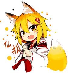 Rule 34 | 1girl, :d, animal ear fluff, animal ears, apron, blonde hair, blush, detached sleeves, dot nose, fang, flower, fox ears, fox tail, hair between eyes, hair flower, hair ornament, highres, japanese clothes, kimono, long sleeves, looking at viewer, medium hair, miko, open mouth, own hands together, ribbon-trimmed sleeves, ribbon trim, senko (sewayaki kitsune no senko-san), sewayaki kitsune no senko-san, shiro9jira, simple background, smile, solo, tail, white kimono, wide sleeves, yellow eyes