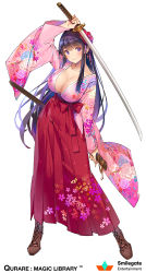 Rule 34 | 1girl, arm up, black hair, blue eyes, blush, boots, breasts, cleavage, company name, copyright name, cross-laced footwear, floral print, hair ornament, hakama, hakama skirt, japanese clothes, katana, kimono, large breasts, long hair, popqn, qurare magic library, sheath, simple background, skirt, smile, solo, sword, weapon, white background, wide sleeves