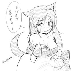 Rule 34 | 1girl, animal ears, breasts, cleavage, clenched teeth, dress, dutch angle, fingernails, foreshortening, from above, greyscale, hair between eyes, imaizumi kagerou, long fingernails, long hair, looking to the side, medium breasts, monochrome, strapless, strapless dress, sweat, sweatdrop, tail, taurine 8000mg, teeth, touhou, translated, twitter username, wolf ears, wolf tail