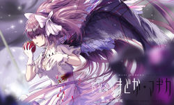 Rule 34 | 1girl, apple, breasts, cleavage, dress, dutch angle, feathered wings, floating hair, food, fruit, gloves, hair between eyes, highres, holding, holding food, holding fruit, kaname madoka, long hair, mahou shoujo madoka magica, mahou shoujo madoka magica (anime), open mouth, pink hair, purple wings, red apple, red eyes, sakura t, small breasts, solo, soul gem, ultimate madoka, very long hair, white dress, white gloves, wings