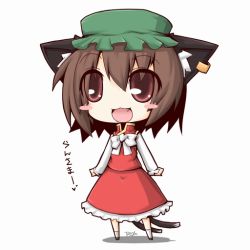 Rule 34 | 1girl, :3, animal ears, bad id, bad pixiv id, blush, brown eyes, brown hair, cat ears, cat girl, cat tail, chen, chibi, china dress, chinese clothes, dress, earrings, fang, female focus, full body, hat, jewelry, multiple tails, reku, ribbon, simple background, solo, tail, touhou