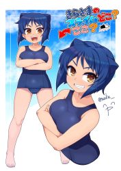 Rule 34 | 1girl, alternate breast size, animal ears, arcana heart, blue hair, blue one-piece swimsuit, breast hold, breasts, brown hair, cat ears, crossed arms, daidouji kira, feet, grin, highres, japanese text, large breasts, legs, looking at viewer, nalia, one-piece swimsuit, open mouth, school swimsuit, short hair, smile, solo, swimsuit, thighs, translated