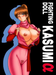 Rule 34 | 1girl, blush, breasts, brown eyes, brown hair, cleft of venus, dead or alive, female pubic hair, kasumi (doa), kasumi alpha, kitamura (bamboo), large breasts, ninja, nipples, no bra, one eye closed, open clothes, open shirt, ponytail, pubic hair, see-through, shirt, solo, sweat, tecmo, uncensored, wink