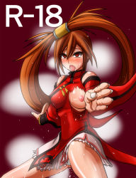 Rule 34 | 1girl, ahegao, arc system works, bare shoulders, blush, breasts, brown eyes, brown hair, china dress, chinese clothes, detached sleeves, dress, fighting stance, guilty gear, hair ornament, heavy breathing, highres, hikari shugisha, kuradoberi jam, large breasts, long hair, nipples, open mouth, panties, pee, peeing, peeing self, solo, sweat, tears, tongue, tongue out, torn clothes, underwear, very long hair, white panties, wide sleeves