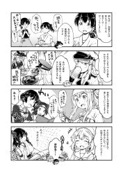 Rule 34 | 10s, 6+girls, ainu clothes, anchor choker, apron, bismarck (kancolle), blank eyes, braid, capelet, chopsticks, clenched hand, comic, detached sleeves, drinking, eating, etorofu (kancolle), closed eyes, folded ponytail, food, fusou (kancolle), gangut (kancolle), greyscale, haguro (kancolle), hair bun, hair ornament, hairclip, hat, headband, highres, holding, holding chopsticks, houshou (kancolle), jacket, japanese clothes, jintsuu (kancolle), kaga (kancolle), kamoi (kancolle), kantai collection, kimono, long hair, low ponytail, low twintails, menu, military, military uniform, monochrome, multiple girls, nontraditional miko, open mouth, peaked cap, plate, ponytail, prinz eugen (kancolle), remodel (kantai collection), sailor hat, sausage, short hair, side ponytail, sidelocks, single hair bun, frying pan, skirt, smile, surprised, taiyou (kancolle), translation request, twin braids, twintails, uniform, wide sleeves, yuzu momo