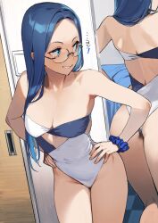 Rule 34 | 1girl, 92m, ass, bare shoulders, bed, blue eyes, blue hair, blue scrunchie, breasts, commentary, dateko (92m), glasses, grin, hands on own hips, highres, large breasts, leaning forward, long hair, looking back, one-piece swimsuit, original, scrunchie, smile, solo, strapless, strapless one-piece swimsuit, swimsuit, thighs, translation request, wrist scrunchie