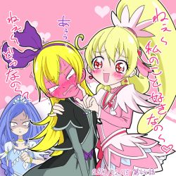 Rule 34 | 10s, 2013, 3girls, aida mana, anger vein, angry, blonde hair, blue hair, blush, bow, brooch, choker, cropped jacket, cure diamond, cure heart, dated, dokidoki! precure, dress, earrings, embarrassed, finger to face, full-face blush, hair bow, heart, heart brooch, hishikawa rikka, jealous, jewelry, long hair, magical girl, multiple girls, pink eyes, ponytail, precure, regina (dokidoki! precure), smile, tears, translation request, yoshimune