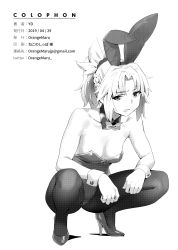 Rule 34 | 1girl, absurdres, animal ears, artist name, bare shoulders, breasts, cleavage, collarbone, detached collar, fake animal ears, fate/apocrypha, fate/grand order, fate (series), full body, greyscale, high heels, highres, leotard, long hair, looking at viewer, medium breasts, medium hair, monochrome, mordred (fate), mordred (fate/apocrypha), open mouth, pantyhose, playboy bunny, rabbit ears, scan, simple background, solo, squatting, strapless, strapless leotard, white background, wrist cuffs, yd (orange maru)