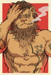 Rule 34 | 1boy, abs, animal ears, bara, beastars, cigarette, commentary request, furry, furry male, hand in own hair, highres, ibuki (beastars), lion boy, lion ears, lion mane, looking at viewer, male focus, pectorals, siratan, smoke, smoking, tattoo, topless male, translation request, upper body, whiskers
