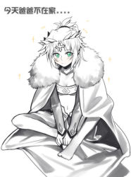 Rule 34 | 1girl, artoria pendragon (all), artoria pendragon (fate), barefoot, blush, breasts, closed mouth, cosplay, crown, fate/apocrypha, fate/stay night, fate (series), fur collar, green eyes, long hair, looking at viewer, mordred (fate), mordred (fate/apocrypha), ponytail, saber (fate), saber (fate) (cosplay), sidelocks, sitting, small breasts, solo, sparkle, spot color, v arms, yorukun