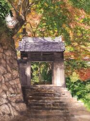 Rule 34 | bush, day, entrance, highres, no humans, original, painting (medium), plant, realistic, scenery, shadow, sign, stairs, stone wall, sunlight, tile roof, traditional media, tree, watanabe masato, watercolor (medium)