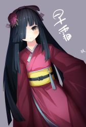Rule 34 | 10s, 1girl, alternate costume, bad id, bad twitter id, black hair, character name, flower, hair flower, hair ornament, hair over one eye, hair ribbon, hayashimo (kancolle), highres, hime cut, japanese clothes, jpeg artifacts, kantai collection, kimono, long hair, long sleeves, looking at viewer, meth (emethmeth), ribbon, simple background, solo, translation request, very long hair
