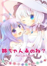 Rule 34 | 2girls, :d, ahoge, anchor, arm up, azur lane, bare shoulders, black bow, black ribbon, blue eyes, blush, bow, breasts, cleavage, closed mouth, collar, commentary request, copyright name, cover, cover page, criss-cross halter, detached collar, detached sleeves, dress, fingernails, hair bun, hair ribbon, halterneck, hat, illustrious (azur lane), kou hiyoyo, long hair, long sleeves, medium breasts, mole, mole under eye, multiple girls, open mouth, purple eyes, purple hair, ribbon, side bun, silver hair, single hair bun, single side bun, sleeves past wrists, smile, translation request, unicorn (azur lane), very long hair, white collar, white dress, white hat