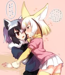 Rule 34 | 10s, 2girls, after kiss, animal ears, black hair, blonde hair, blush, brown eyes, common raccoon (kemono friends), fang, fennec (kemono friends), fox ears, fox tail, heart, kemono friends, mikan (ama no hakoniwa), multicolored hair, multiple girls, open mouth, raccoon ears, saliva, saliva trail, short hair, short sleeves, sketch, skirt, tail, thighhighs, tongue, tongue out, translation request, yuri