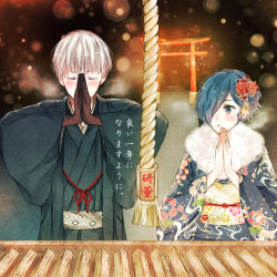 Rule 34 | 1boy, 1girl, alternate costume, bad id, bad pixiv id, black kimono, blue eyes, blue hair, blue kimono, blush, box, closed mouth, commentary request, dark background, donation box, floral print, flower, gradient background, grey hair, hair flower, hair ornament, hair over one eye, hands up, highres, japanese clothes, kaneki ken, kimono, kirishima touka, long sleeves, looking to the side, obi, own hands clasped, own hands together, praying, red flower, sash, short hair, shrine, tokyo ghoul, tokyo ghoul:re, torii, toukaairab, translation request, wide sleeves