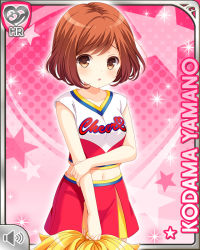 Rule 34 | 1girl, :o, brown eyes, brown hair, card, character name, cheerleader, collarbone, girlfriend (kari), hair ornament, holding, looking at viewer, midriff, navel, official art, open mouth, outdoors, pink background, pom pom (cheerleading), qp:flapper, red skirt, shirt, short hair, skirt, solo, tagme, white shirt, yamano kodama