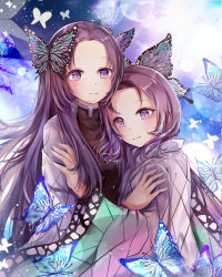 Rule 34 | 2girls, black jacket, blue butterfly, blush, bug, butterfly, butterfly hair ornament, closed mouth, commentary request, fingernails, forehead, hair ornament, highres, insect, jacket, kimetsu no yaiba, kochou kanae, kochou shinobu, long hair, long sleeves, multiple girls, mutang, open clothes, parted bangs, purple eyes, purple hair, smile, very long hair, white butterfly, wide sleeves