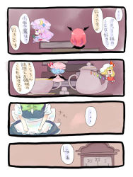Rule 34 | 4koma, 5girls, apron, bad id, bad pixiv id, bat wings, blonde hair, blue hair, book, bow, chibi, clock, comic, crescent, crescent hair ornament, cup, embodiment of scarlet devil, female focus, flandre scarlet, hair bow, hair ornament, hat, hat ribbon, head wings, holding, holding book, indoors, izayoi sakuya, koakuma, long hair, mob cap, multiple girls, nuime, open book, patchouli knowledge, puffy short sleeves, puffy sleeves, purple eyes, purple hair, reading, red eyes, red hair, remilia scarlet, ribbon, shoes, short hair, short sleeves, socks, sugar cube, teacup, teapot, touhou, translation request, wings