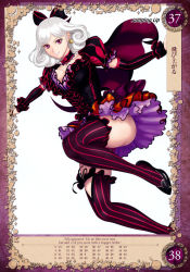 Rule 34 | 1girl, breasts, cape, cleavage, detached collar, earrings, eiwa, hair ornament, hair ribbon, high heels, highres, jewelry, juliet sleeves, long sleeves, looking at viewer, miniskirt, non-web source, puffy sleeves, purple eyes, queen&#039;s blade, queen&#039;s blade grimoire, ribbon, simple background, skirt, smile, snow white, snow white (queen&#039;s blade), underwear, white hair