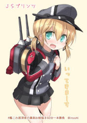 Rule 34 | 10s, 1girl, aged down, aqua eyes, artist name, backpack, bag, blonde hair, blue eyes, cannon, eyebrows, fang, grey skirt, hat, inyucchi, kantai collection, long sleeves, looking at viewer, low twintails, military, military uniform, open mouth, prinz eugen (kancolle), randoseru, shirt, short twintails, skirt, solo, text focus, twintails, uniform, watermark
