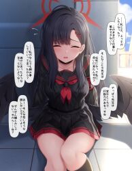 Rule 34 | 1girl, black hair, black sailor collar, black serafuku, black skirt, black wings, blue archive, blush, breasts, closed eyes, commentary request, feathered wings, hair ornament, hairclip, hajika, halo, highres, ichika (blue archive), long hair, low wings, medium breasts, neckerchief, open mouth, pleated skirt, red halo, red neckerchief, sailor collar, school uniform, serafuku, skirt, solo, speech bubble, translation request, wings