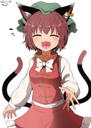 Rule 34 | 1girl, absurdres, animal ear fluff, animal ears, bow, bowtie, brown hair, cat ears, cat girl, cat tail, chen, chups, commentary request, dated, earrings, facing viewer, fangs, green hat, hat, highres, jewelry, long sleeves, mob cap, multiple tails, nekomata, red skirt, short hair, signature, simple background, single earring, skirt, solo, tail, touhou, two tails, white background, white bow, white bowtie