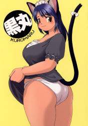 Rule 34 | 1girl, animal ears, ass, blue hair, blush, bow, breasts, cat ears, cat tail, cleavage, clothes lift, highres, katou (katohayabusa), large breasts, looking at viewer, maid, plump, short hair, skirt, skirt lift, smile, solo, tail, thick thighs, thighs, uniform, yellow eyes