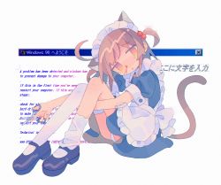Rule 34 | 1girl, animal ears, blood, cat ears, cat girl, cat tail, censored, daizu (melon-lemon), english text, frills, hair bobbles, hair ornament, head tilt, highres, holding, hugging own legs, jitome, knees up, looking at viewer, maid, maid headdress, mary janes, microsoft windows, mosaic censoring, nosebleed, original, scissors, shoes, sitting, solo, tail, tears, windows 98