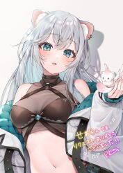 Rule 34 | 1girl, absurdres, animal ears, bare shoulders, belt, black choker, blue eyes, breasts, breasts apart, brown shirt, cat ears, chest harness, choker, cleavage, colored inner hair, commission, crop top, earrings, grey hair, hand up, harness, highres, indie virtual youtuber, izumi kei, jacket, jewelry, long hair, long sleeves, looking at viewer, medium breasts, midriff, multicolored hair, multiple straps, navel, off shoulder, open clothes, open jacket, open mouth, see-through, see-through cleavage, shirt, skeb commission, sleeveless, sleeveless shirt, solo, stomach, upper body, virtual youtuber, white jacket
