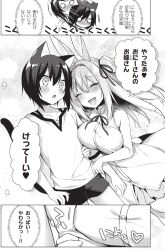 Rule 34 | 1boy, 1girl, :d, ^ ^, animal ear fluff, animal ears, arm hug, bare arms, bare shoulders, blush, boku no risou no isekai seikatsu, breasts, cat boy, cat ears, cat tail, closed eyes, collared dress, commentary request, dress, greyscale, hair between eyes, large breasts, long hair, monochrome, neck ribbon, nose blush, o o, one side up, open mouth, rabbit ears, rabbit girl, rabbit tail, rabimea (ichiri), ribbon, shirt, short shorts, shorts, sleeveless, sleeveless dress, smile, sorai shin&#039;ya, tail, translation request, very long hair