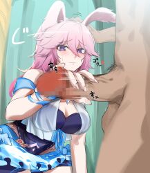 Rule 34 | 1boy, 1girl, absurdres, animal ears, blue one-piece swimsuit, blush, breasts, censored, cleavage, cleavage cutout, closed mouth, clothed female nude male, clothing cutout, erection, fox ears, handjob, hetero, highres, honkai (series), honkai impact 3rd, large breasts, large penis, long hair, looking at penis, male pubic hair, mosaic censoring, nude, one-piece swimsuit, penis, pink hair, pubic hair, purple eyes, saki (remainaddd), swimsuit, testicles, yae sakura, yae sakura (goushinnso memento)
