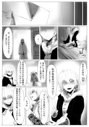 Rule 34 | 2girls, assassin&#039;s creed (series), blood, braid, comic, crossover, didloaded, fanbook, female focus, greyscale, highres, hood, indoors, izayoi sakuya, kirisame marisa, monochrome, multiple girls, open mouth, touhou, translated, twin braids, upper body