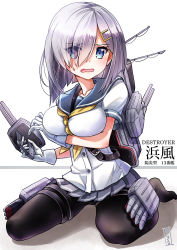 Rule 34 | 10s, 1girl, black pantyhose, blue eyes, blush, breasts, cannon, character name, gloves, gun, hair ornament, hair over one eye, hairclip, hamakaze (kancolle), highres, kantai collection, large breasts, minimaru, open mouth, pantyhose, personification, pleated skirt, school uniform, serafuku, short hair, sitting, skirt, solo, torpedo, turret, wariza, weapon, white gloves, white hair
