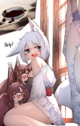 Rule 34 | &gt; &lt;, 4girls, = =, @ @, absurdres, akagi-chan (azur lane), amagi-chan (azur lane), animal ear fluff, animal ears, arms up, azur lane, bare legs, bare shoulders, bell, black bra, blue eyes, bra, breasts, brown hair, brown kimono, brown tail, calligraphy brush, closed eyes, commentary, detached collar, english text, facepaint, fox ears, fox girl, hair ornament, hands on another&#039;s thigh, highres, ink, inset, japanese clothes, kaga (azur lane), kimono, kneeling, large breasts, long hair, looking at another, multiple girls, obi, off shoulder, open mouth, out of frame, paintbrush, print kimono, purple shirt, red kimono, samip, sash, shirt, short hair, smile, spill, standing, tail, teeth, tosa (azur lane), trembling, underwear, upper teeth only, white hair, white kimono, white tail