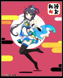 Rule 34 | 1girl, bare shoulders, black hair, black thighhighs, detached sleeves, green eyes, hair ornament, hair rings, hair tubes, highres, ideolo, legs, long hair, looking at viewer, luo tianyi, moon, new year, smile, solo, thighhighs, vocaloid