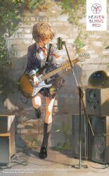 1girl absurdres black_footwear blonde_hair blue_jacket brown_skirt collared_shirt commentary copyright_name copyright_notice dino_(dinoartforame) electric_guitar english_commentary full_body grey_socks guitar heaven_burns_red highres instrument jacket kayamori_ruka key_(company) kneehighs loafers long_sleeves microphone_stand music narvy_(heaven_burns_red) necktie open_clothes open_jacket plaid_clothes plaid_skirt playing_instrument pleated_skirt red_necktie school_uniform second-party_source shirt shoes short_hair skirt sleeve_cuffs socks solo speaker white_shirt yostar